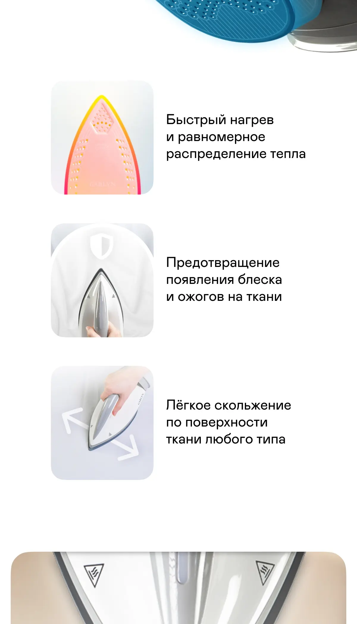 https://s3.ecom.garlyn.ru/uploads/019e1e02-a5f1-72b4-85b9-8fbb374a304c/variants/full.webp