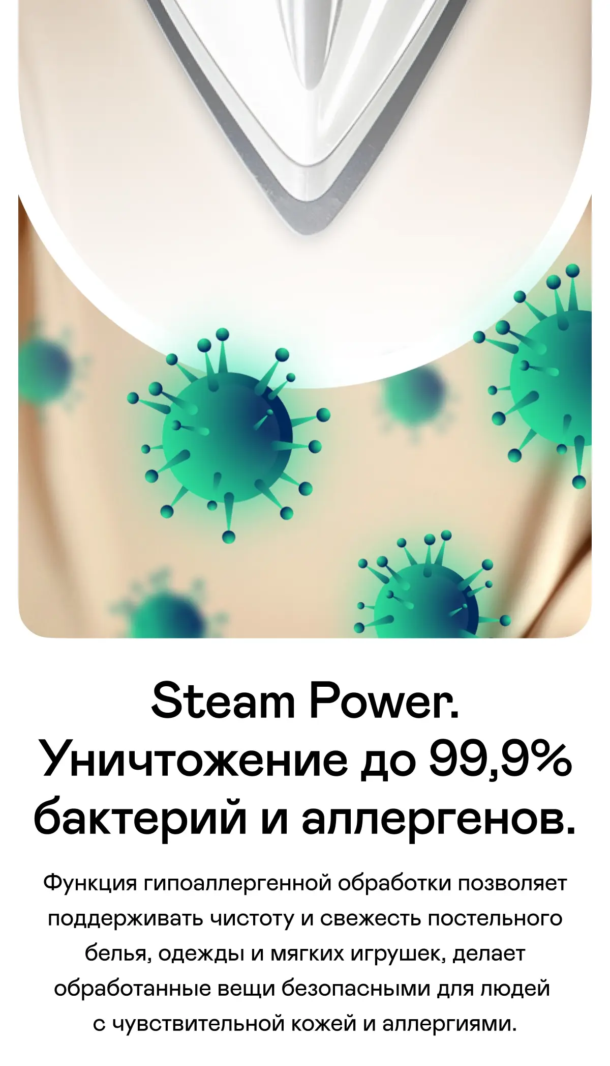https://s3.ecom.garlyn.ru/uploads/019e1e02-a95a-74af-ae70-d62f4de63a6c/variants/full.webp