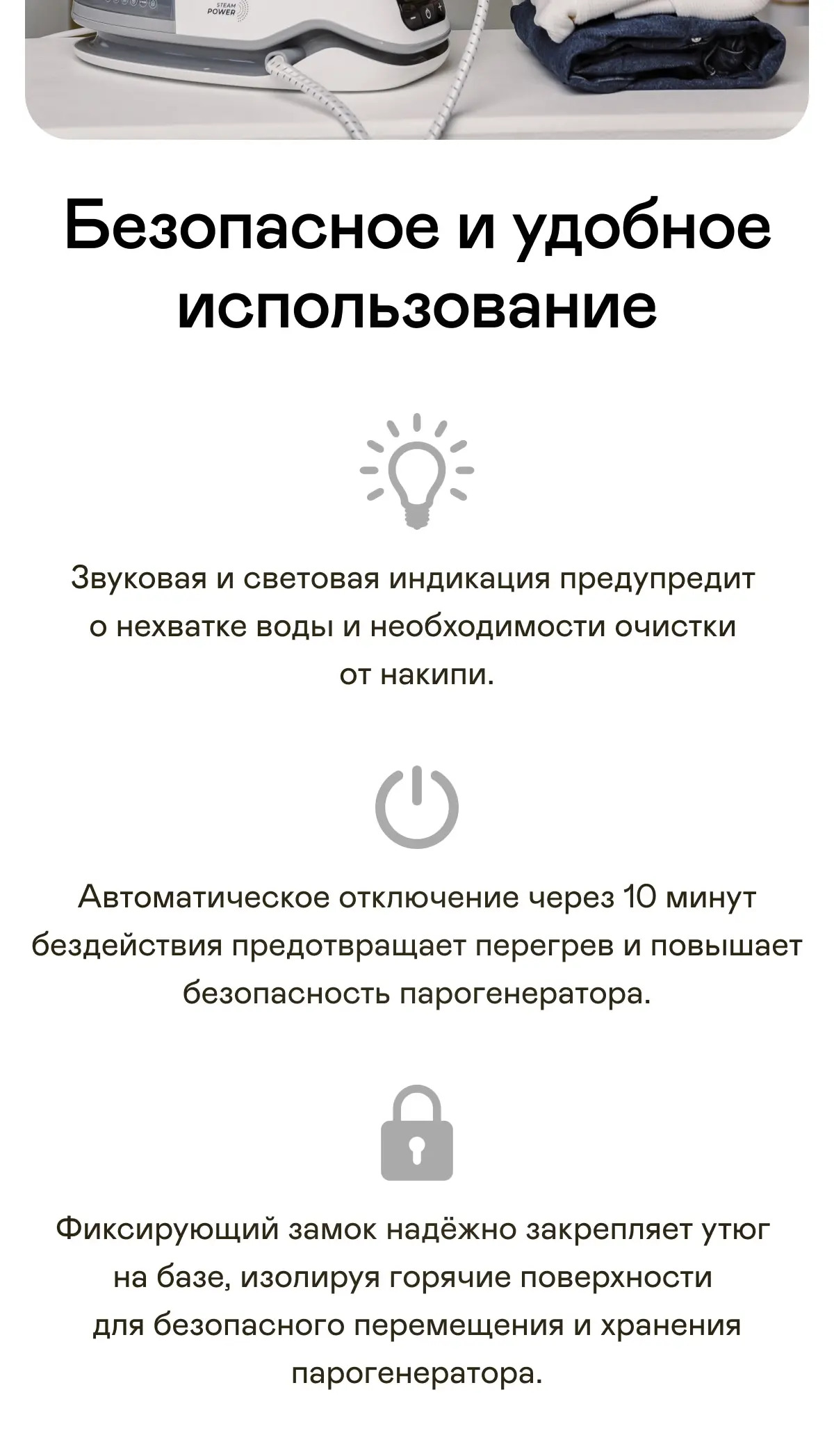 https://s3.ecom.garlyn.ru/uploads/019e1e02-b66a-79b0-9d22-a5fe2c3b5ad8/variants/full.webp