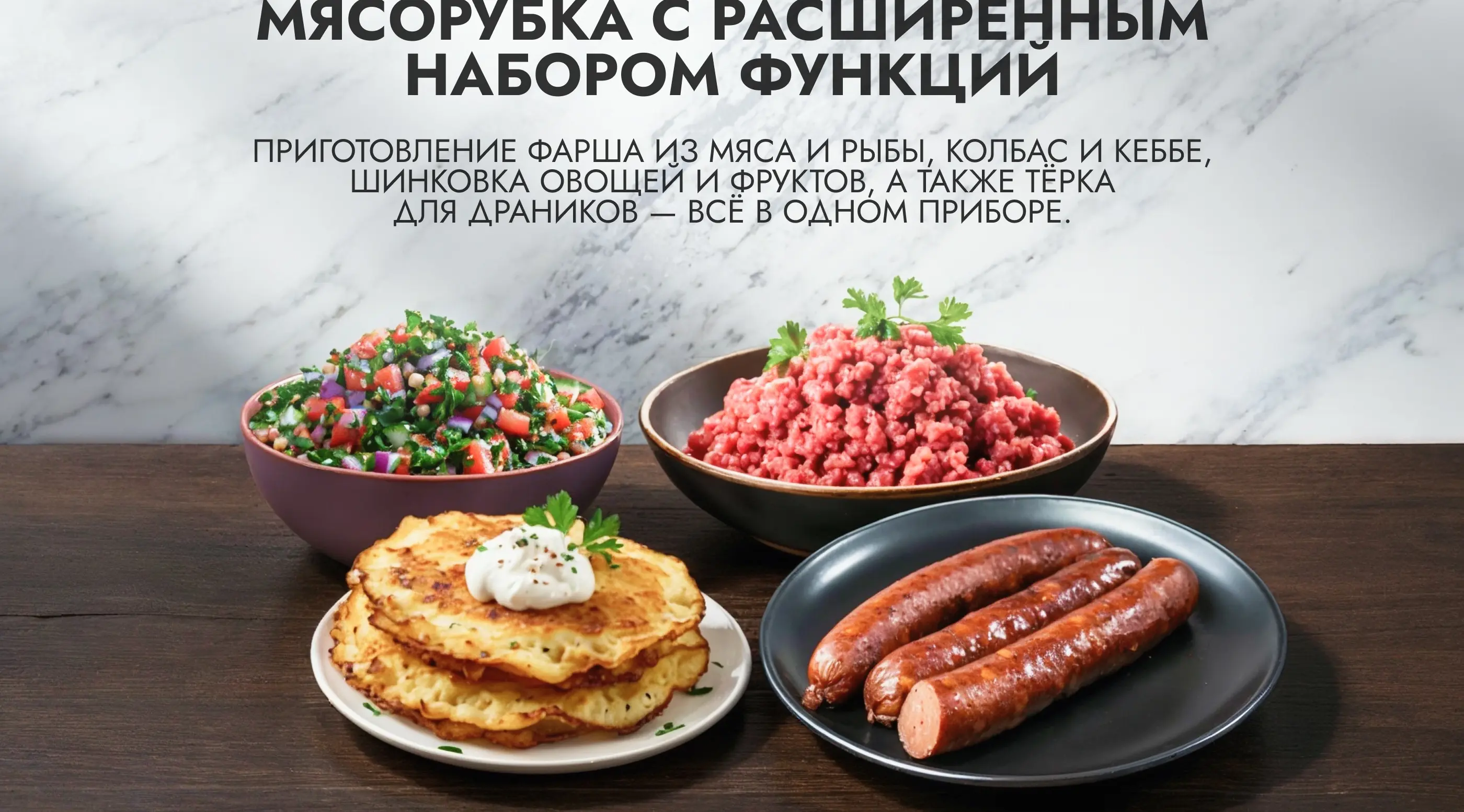 https://s3.ecom.garlyn.ru/uploads/019e232a-5386-7571-a4b4-d64ad0b64daf/variants/full.webp