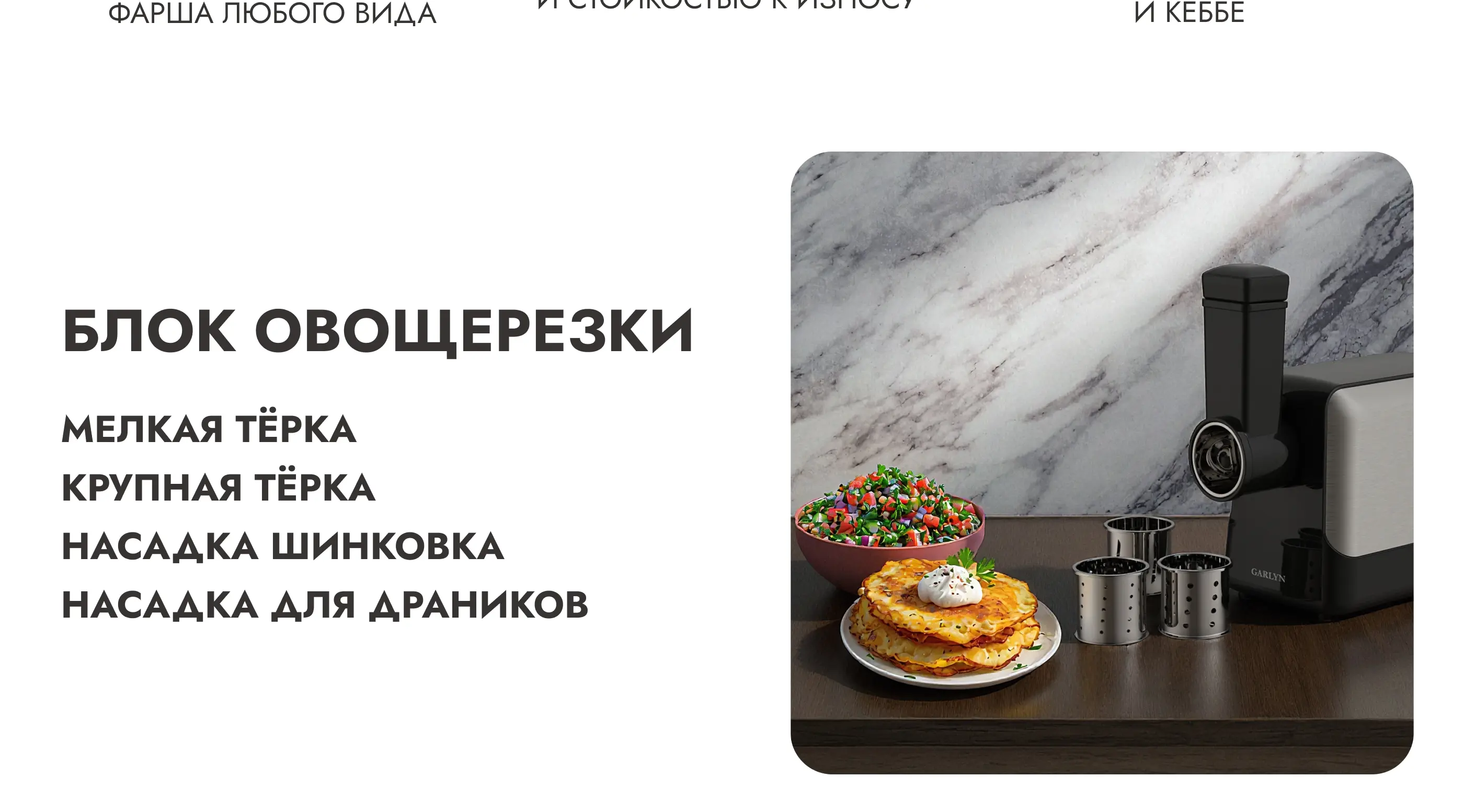 https://s3.ecom.garlyn.ru/uploads/019e232a-6516-77b4-b541-40aa729bad3d/variants/full.webp