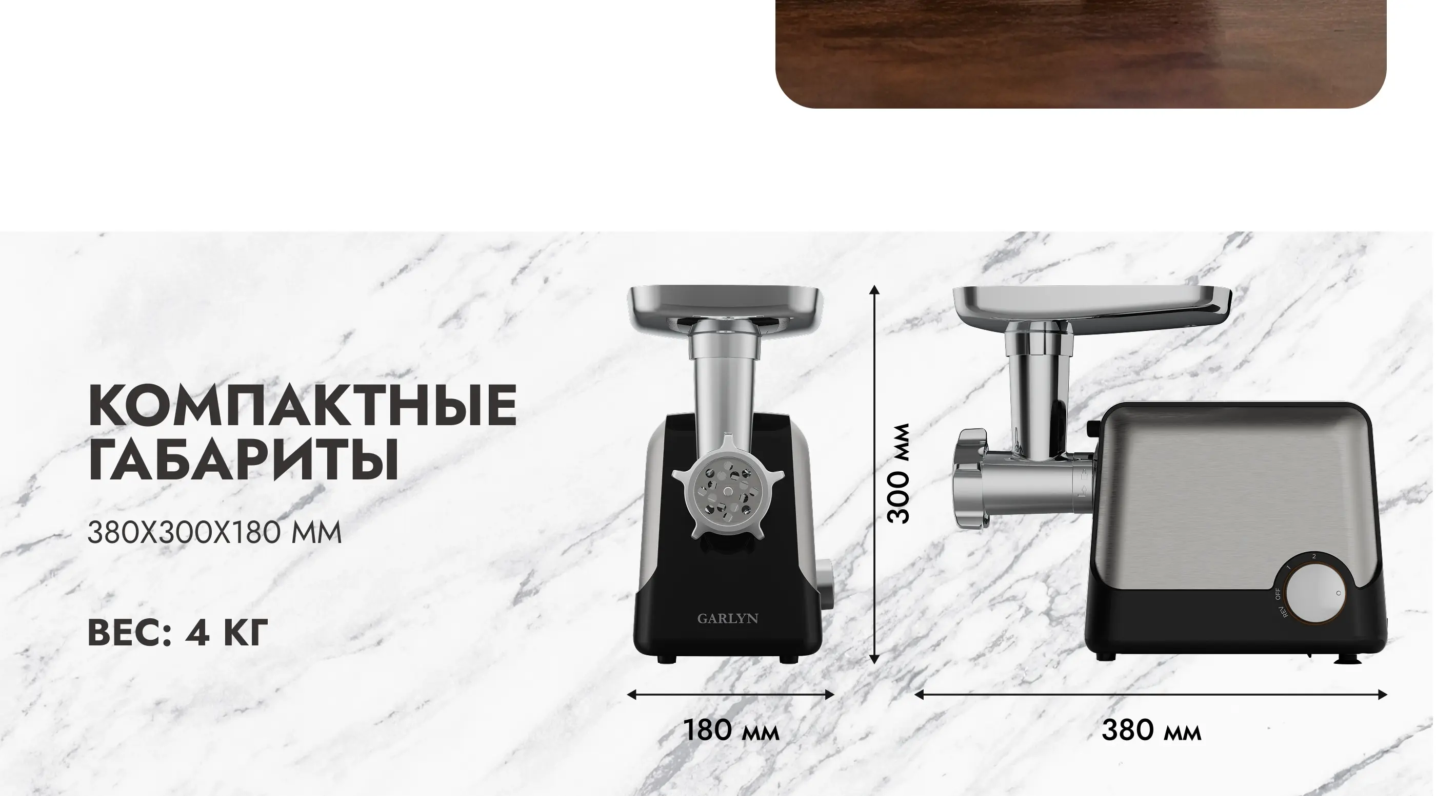 https://s3.ecom.garlyn.ru/uploads/019e232a-738f-7b85-b214-5a4f71929a2d/variants/full.webp