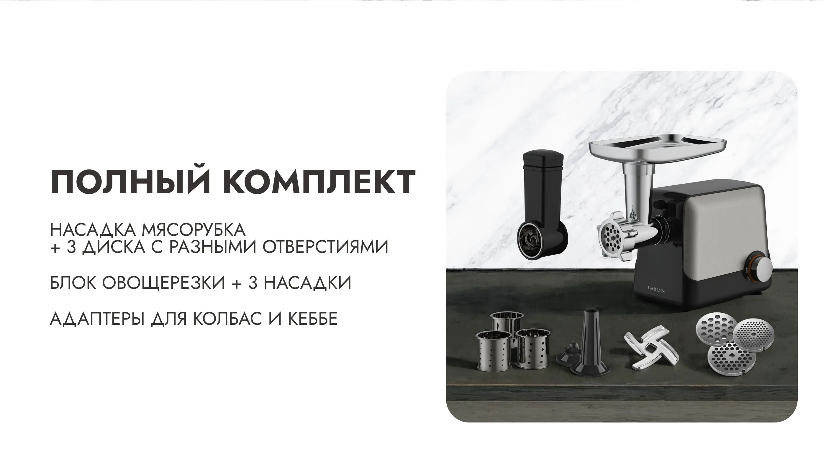 https://s3.ecom.garlyn.ru/uploads/019e232a-7741-7280-968d-37fd258e77f1/variants/full.webp