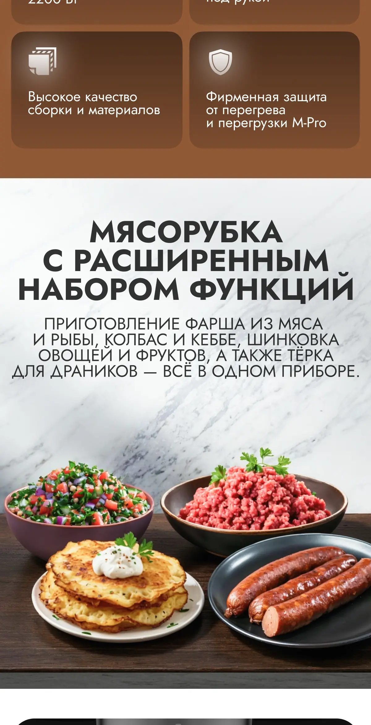 https://s3.ecom.garlyn.ru/uploads/019e232a-7f2f-7de0-9a3b-760757db7b66/variants/full.webp