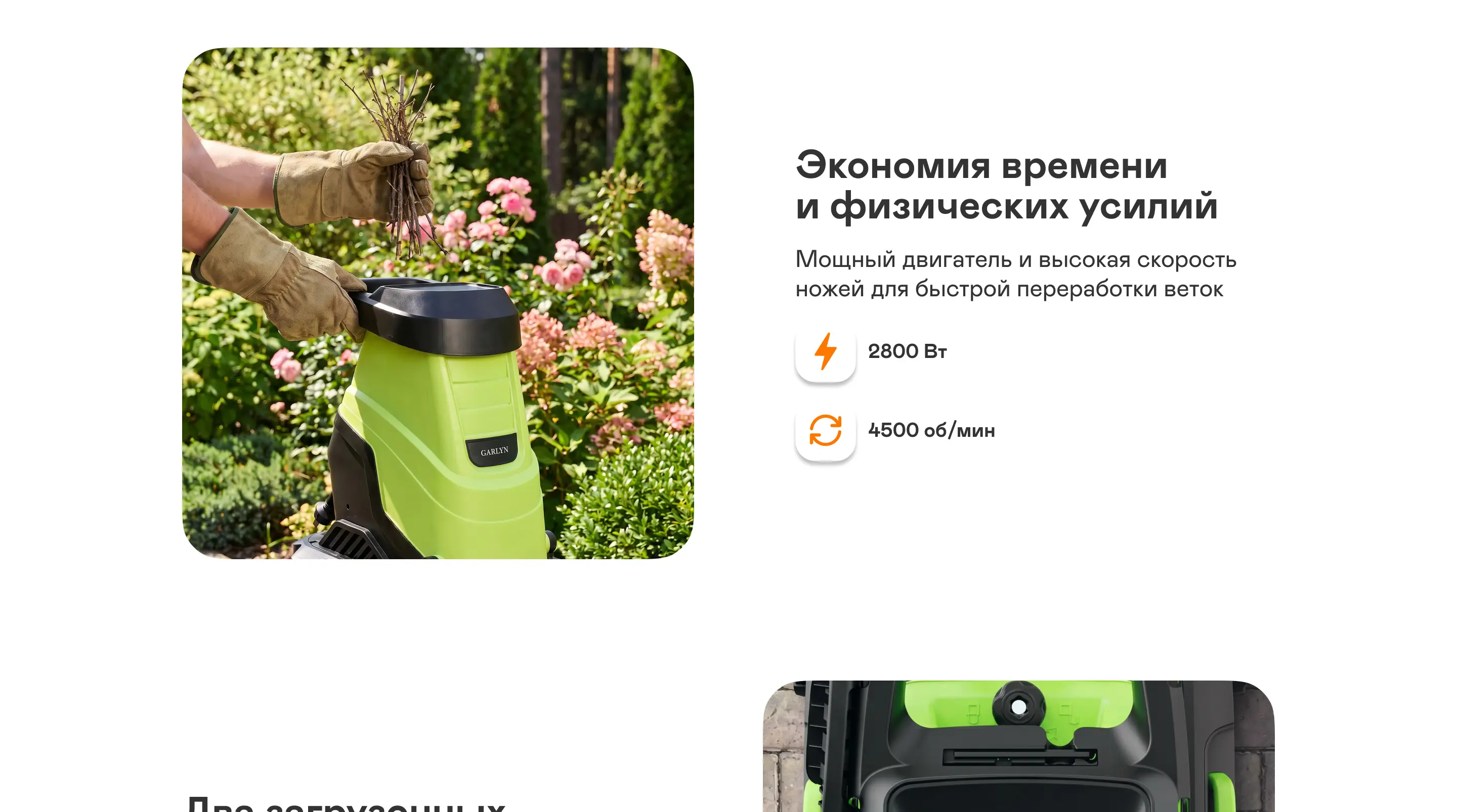 https://s3.ecom.garlyn.ru/uploads/01a0c3ce-34cc-794f-93a1-21aae6b01c5d/variants/full.webp