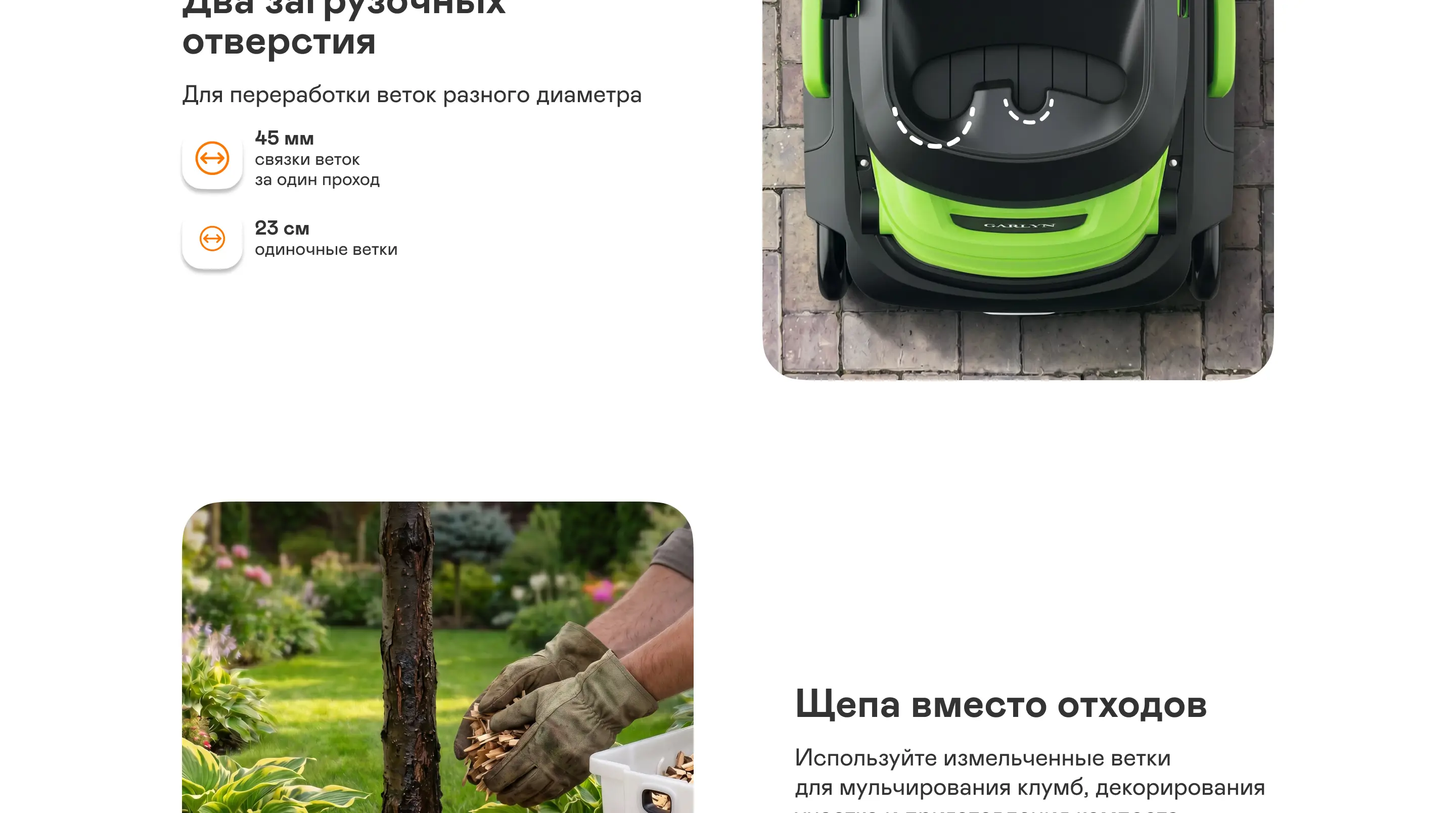 https://s3.ecom.garlyn.ru/uploads/01a0c3ce-38df-73fe-a139-822dbde1daf0/variants/full.webp