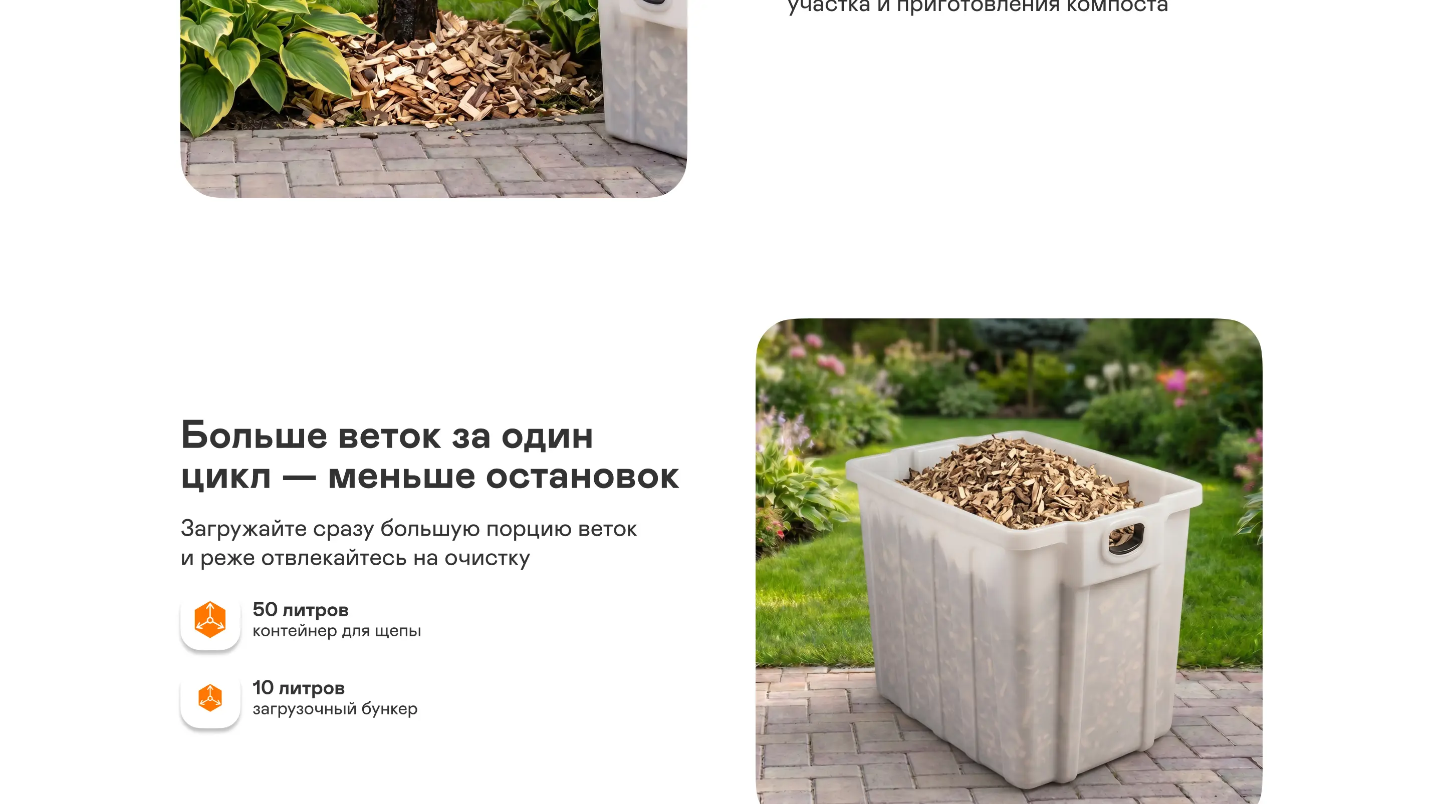 https://s3.ecom.garlyn.ru/uploads/01a0c3ce-3d16-7407-913b-57d433665155/variants/full.webp