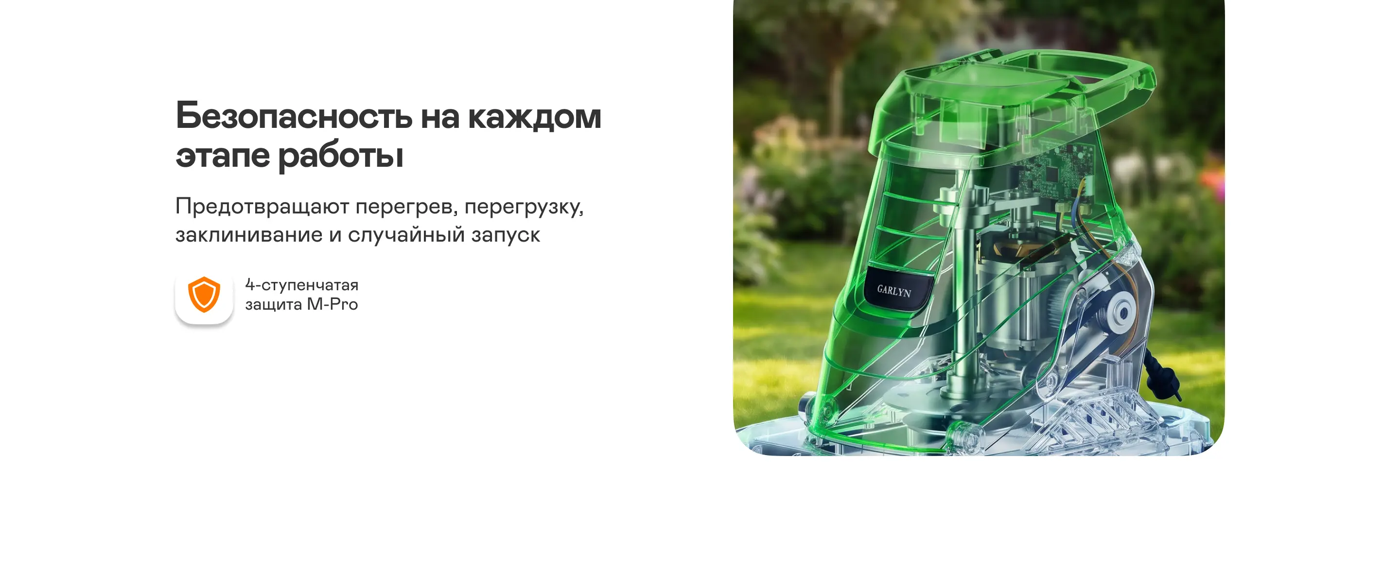 https://s3.ecom.garlyn.ru/uploads/01a0c3ce-44c8-751f-a982-a356227c9c80/variants/full.webp