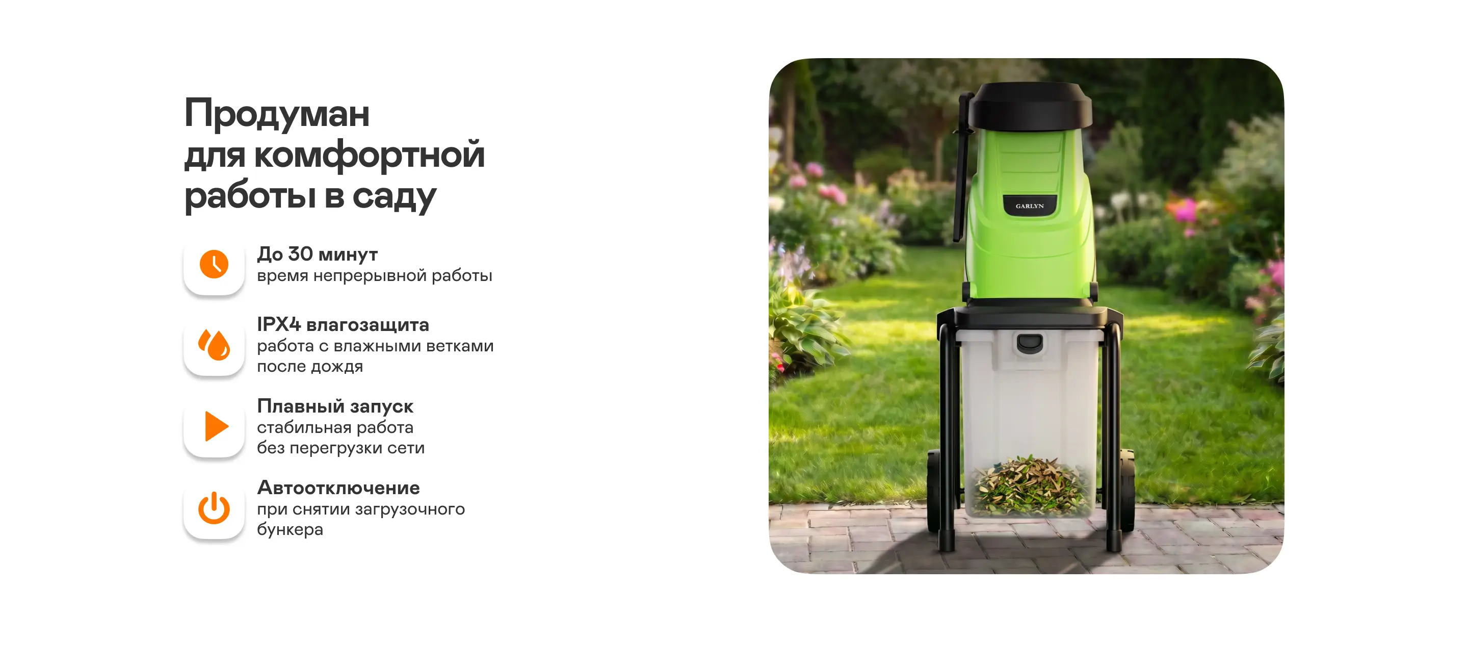 https://s3.ecom.garlyn.ru/uploads/01a0c3ce-4aeb-7ca0-a03c-faac95b713e1/variants/full.webp