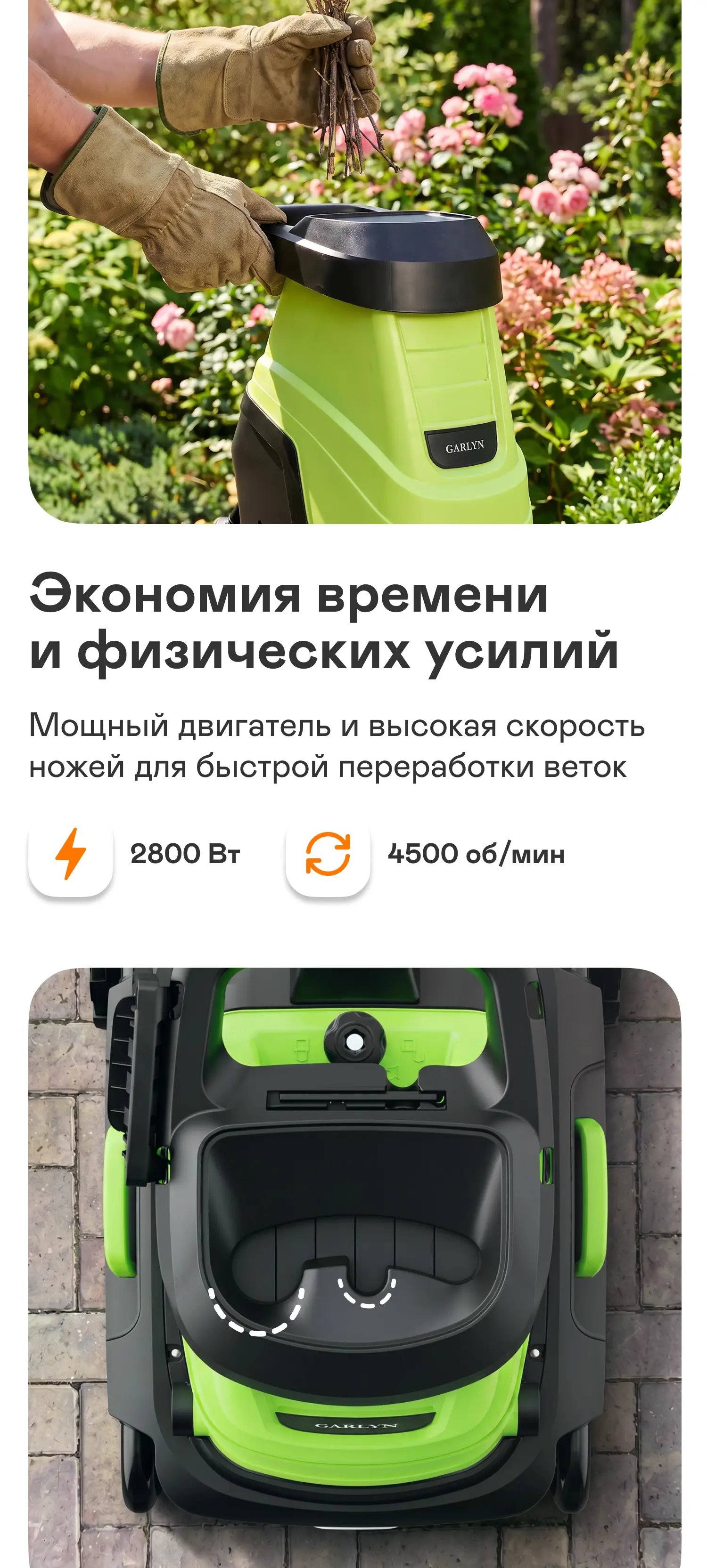 https://s3.ecom.garlyn.ru/uploads/01a0c3ce-717c-7413-988d-406f2a96af69/variants/full.webp