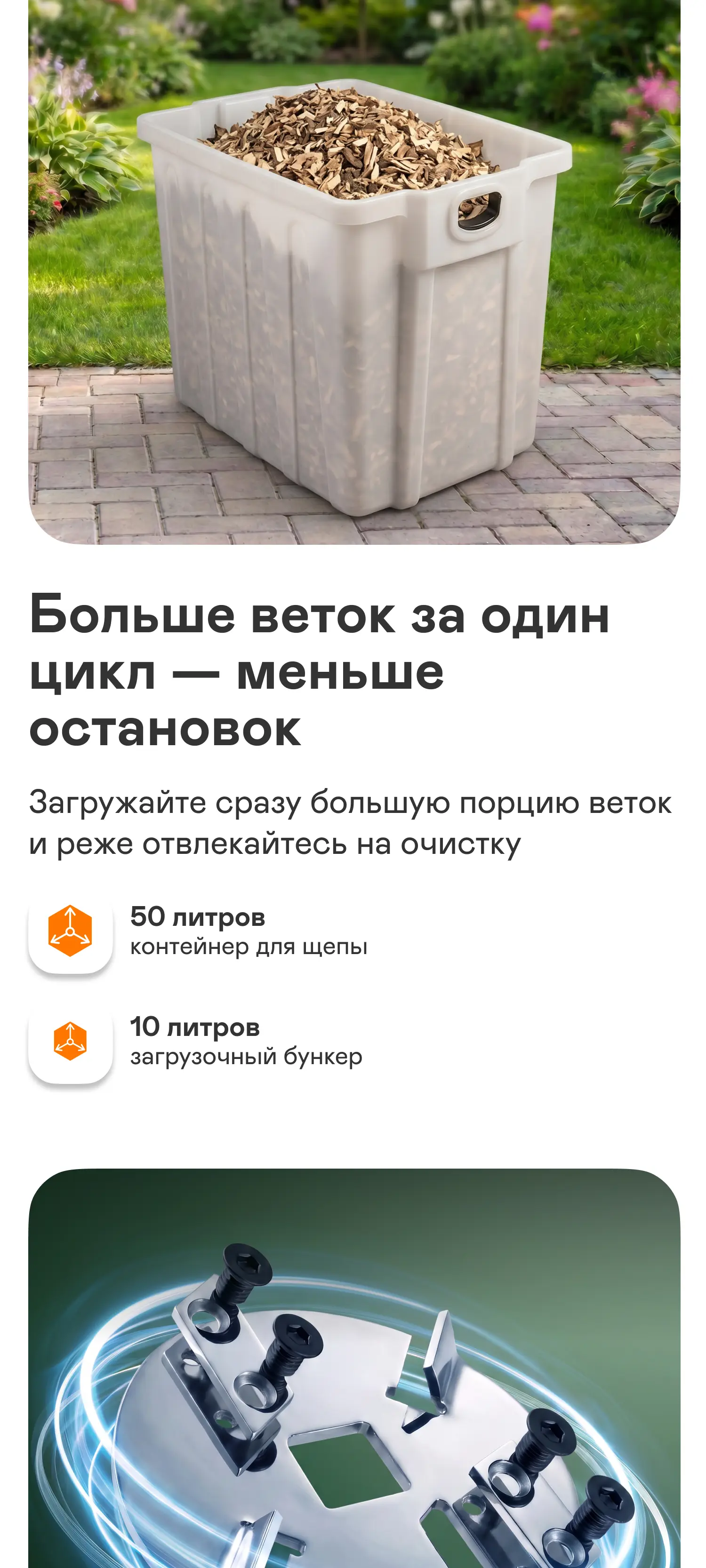 https://s3.ecom.garlyn.ru/uploads/01a0c3ce-814b-7475-a0da-6d86d64e2081/variants/full.webp
