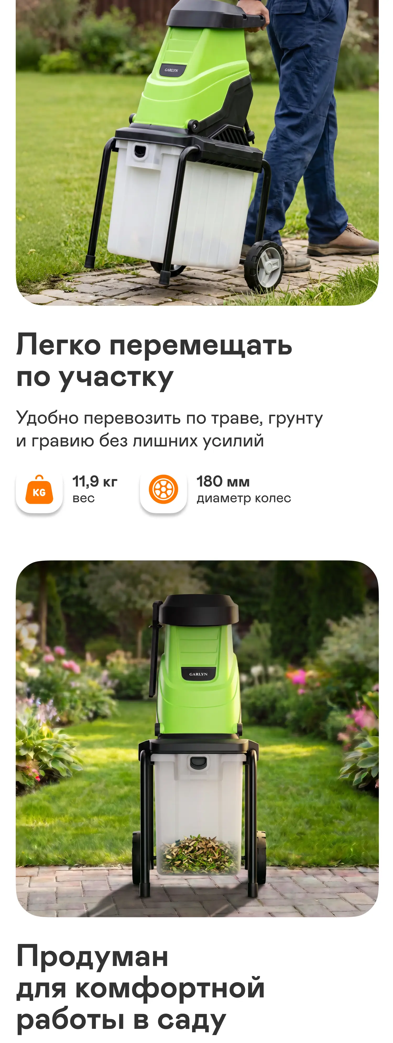 https://s3.ecom.garlyn.ru/uploads/01a0c3ce-90cf-7aca-9a95-8e9654353ddd/variants/full.webp