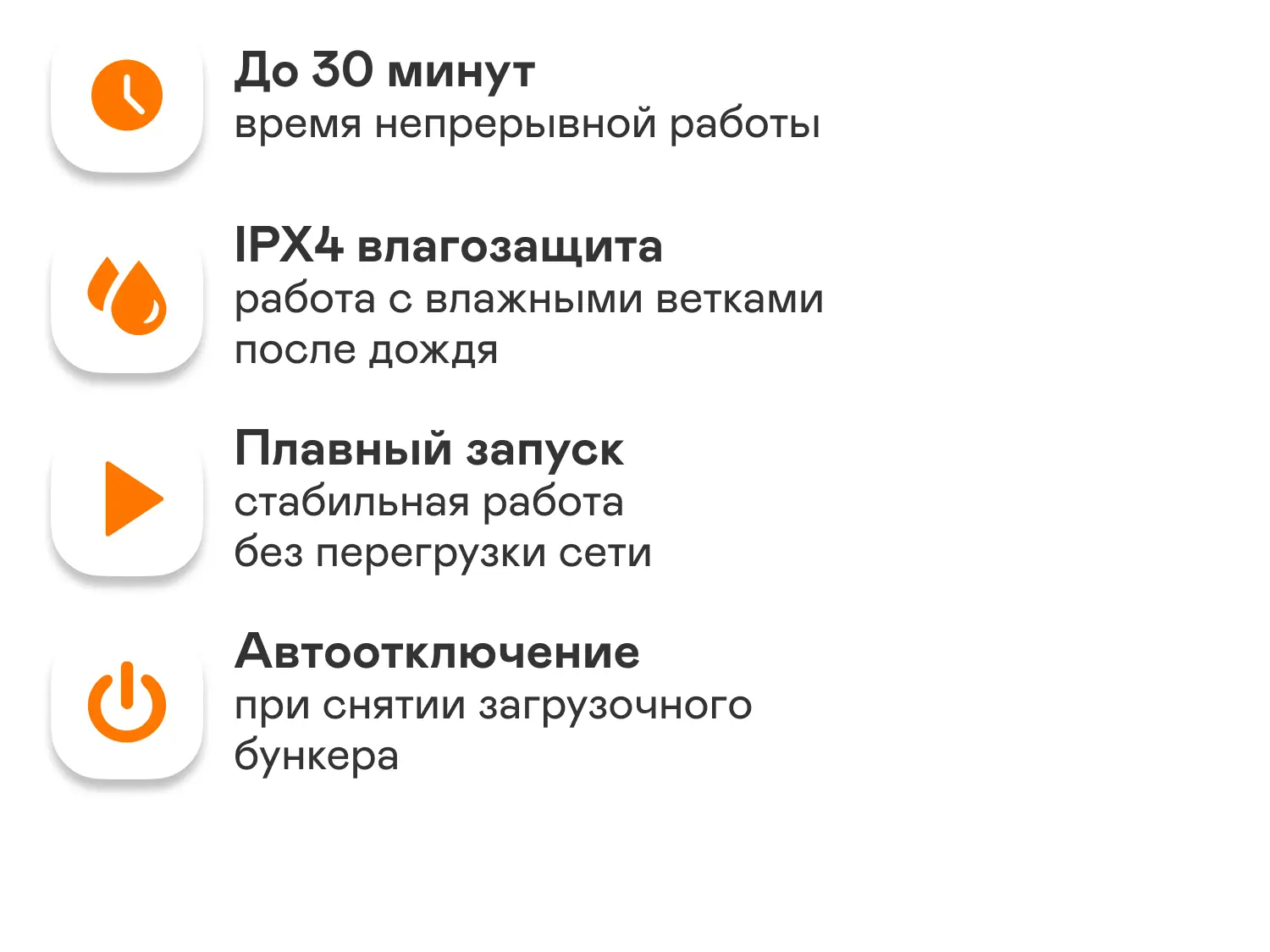 https://s3.ecom.garlyn.ru/uploads/01a0c3ce-983e-766e-8166-587688b0438f/variants/full.webp
